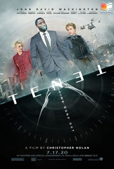 tenet نقد و تحلیل فیلم TENET - قسمت سوم - تحلیل ساختار ساختار فیلم نامه با نگاهی به ساختار ابرقهرمانی نولان